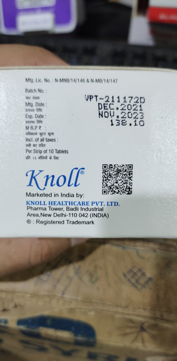 Acloveer-400 Tablet's (Wholesale) uploaded by Shree Kapaleshwar Pharmaceutical Distributors  on 9/29/2022