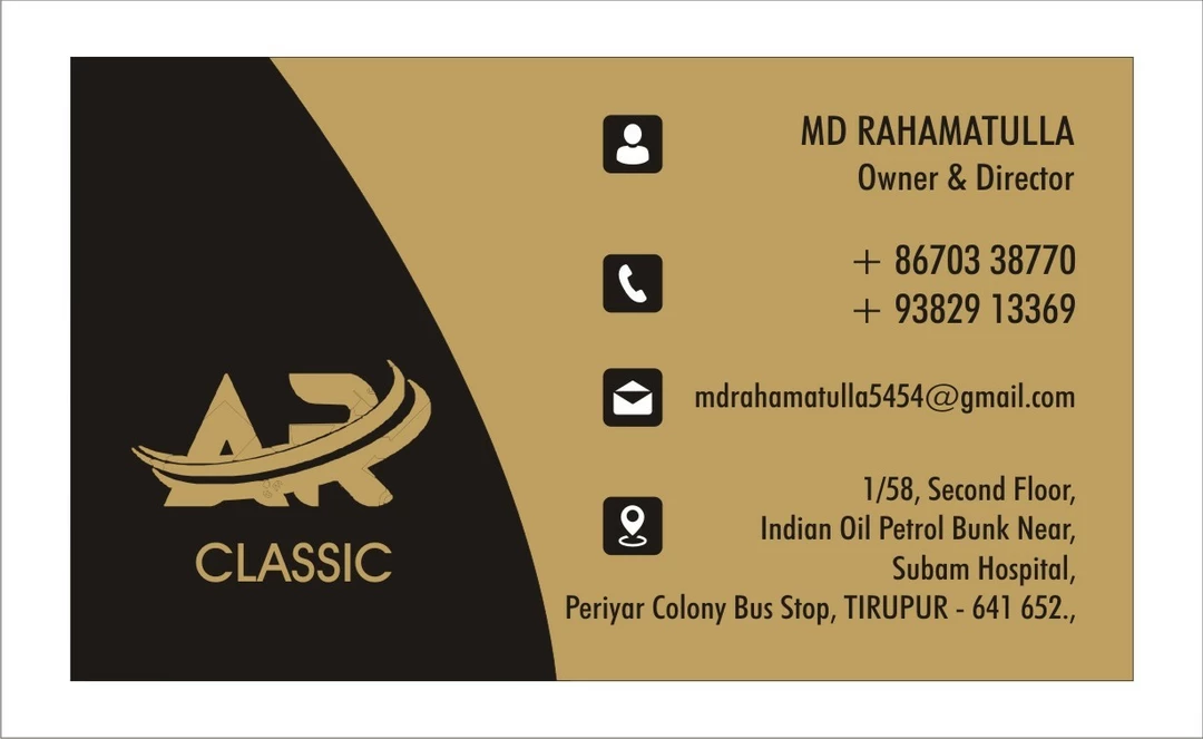 Visiting card store images of A R GARMENTS