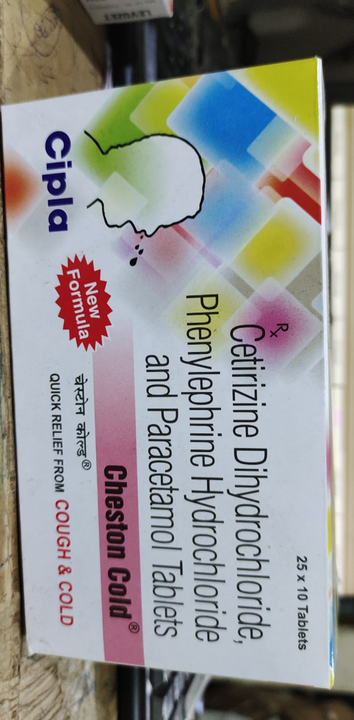 Cheston Cold Tablets (Wholesale)  uploaded by Shree Kapaleshwar Pharmaceutical Distributors  on 9/29/2022