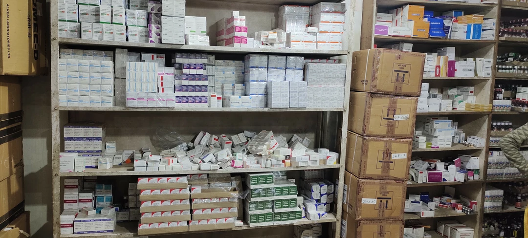 Shop Store Images of Shree Kapaleshwar Pharmaceutical Distributors 