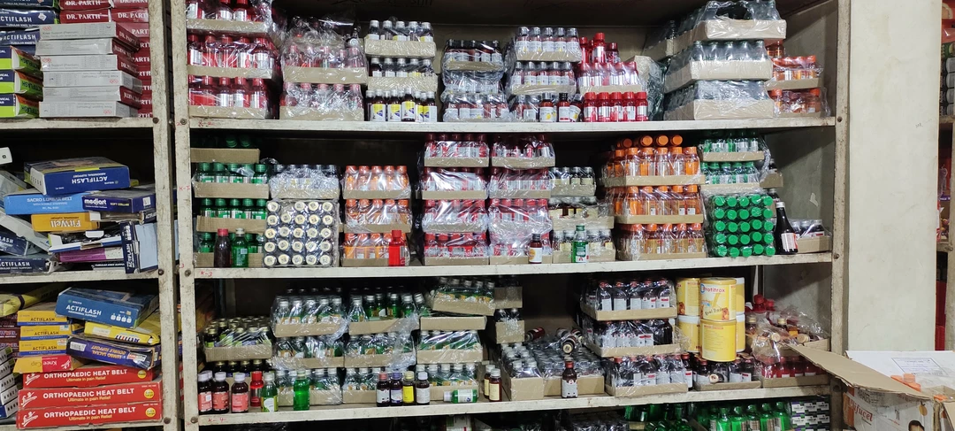Warehouse Store Images of Shree Kapaleshwar Pharmaceutical Distributors 