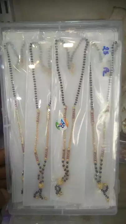 Post image New Collection Mangalsutra