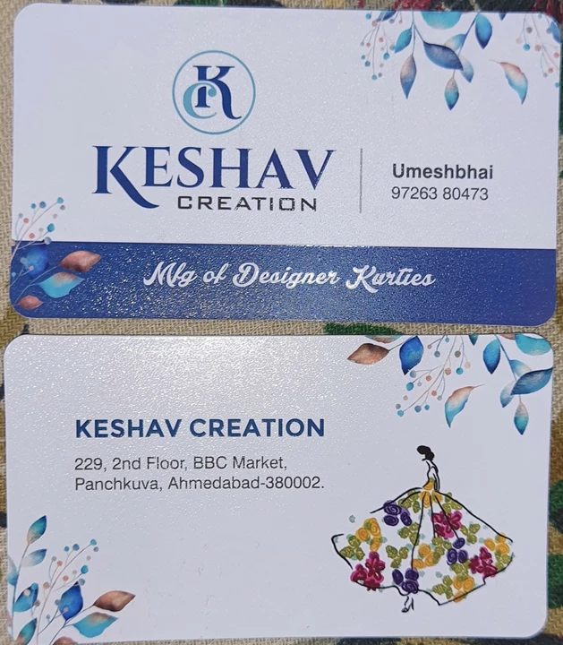 Post image KESHAV CREATION has updated their profile picture.