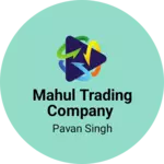 Business logo of Mahul trading company