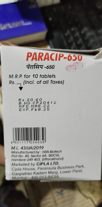 Paracip-650 Tablet's (Wholesale) uploaded by Shree Kapaleshwar Pharmaceutical Distributors  on 9/29/2022
