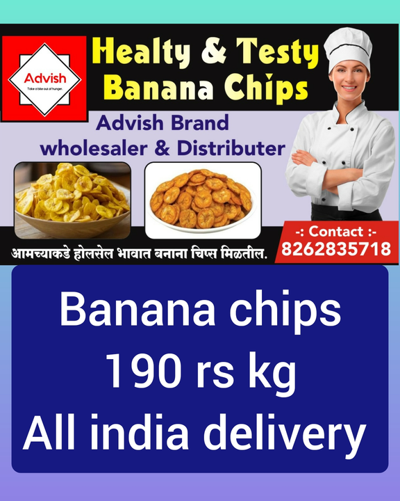 Banana chips All flavours  uploaded by Advish  on 9/29/2022
