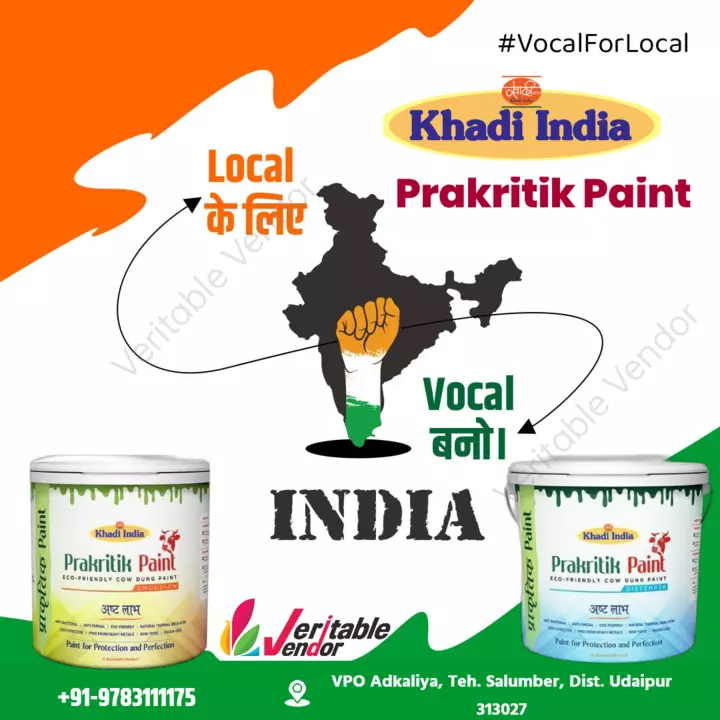 Post image स्थानीय खरीदारी करें, स्थानीय खाएं, स्थानीय के लिए जाएं, हम भारतीय हैं और भारत हमारा गौरव है. आइए मिलकर लोकल बिज़नेस को सपोर्ट करें ✊✊ #vocalforlocal #madeinindia #supportsmallbusiness #makeinindia #india #indians #pmoindia #Khadiindia #KVIC