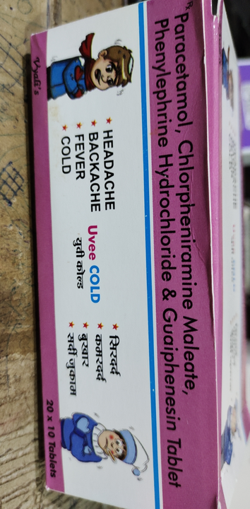 Uvee Cold Tablets (Wholesale) uploaded by Shree Kapaleshwar Pharmaceutical Distributors  on 9/29/2022