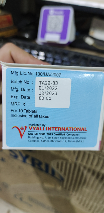 Uvee Cold Tablets (Wholesale) uploaded by Shree Kapaleshwar Pharmaceutical Distributors  on 9/29/2022