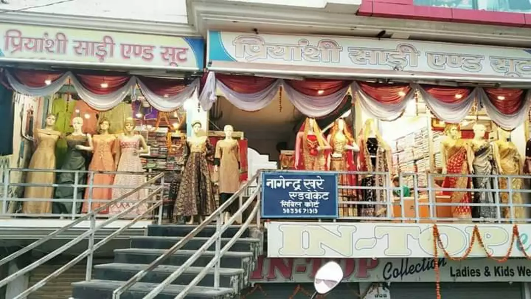 Factory Store Images of Priyanshi Saari And Suit