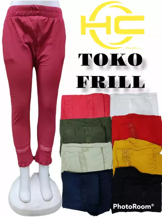 Toko frill pant  uploaded by business on 9/29/2022