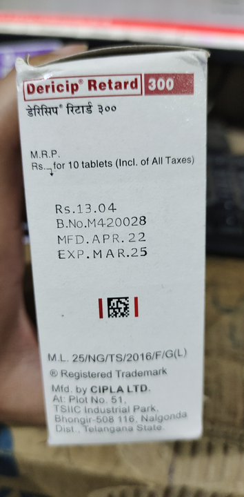 Dericip Retard 300 Tablets (Wholesale) uploaded by Shree Kapaleshwar Pharmaceutical Distributors  on 9/29/2022