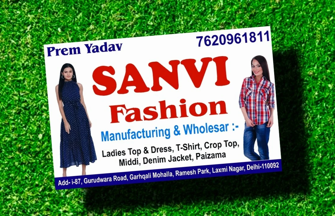 Shop Store Images of Yadav collection & Sanvi Fashion