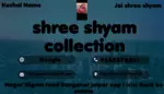 Business logo of Shree shyam callection