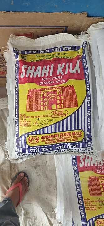 Shahi kila aata 5kg uploaded by Polystore online Grocery  on 12/30/2020