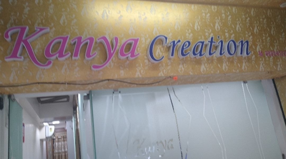 Kanya creation