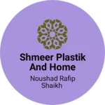 Business logo of Shmeer plastik and home viyar