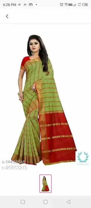 Product image of Saree collection , price: Rs. 135, ID: saree-collection-0be3b248
