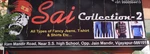 Business logo of SAi collections