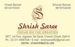 Business logo of Shrish saree