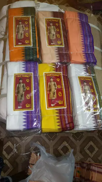 Barpila gamcha pack of 10 uploaded by Sri balaji traders on 9/30/2022
