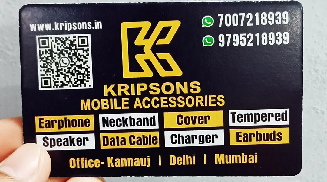 Visiting card store images of Kripsons Ecommerce