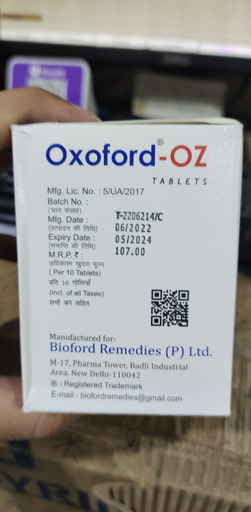 Oxford-OZ Tablets (Wholesale) uploaded by Shree Kapaleshwar Pharmaceutical Distributors  on 9/30/2022