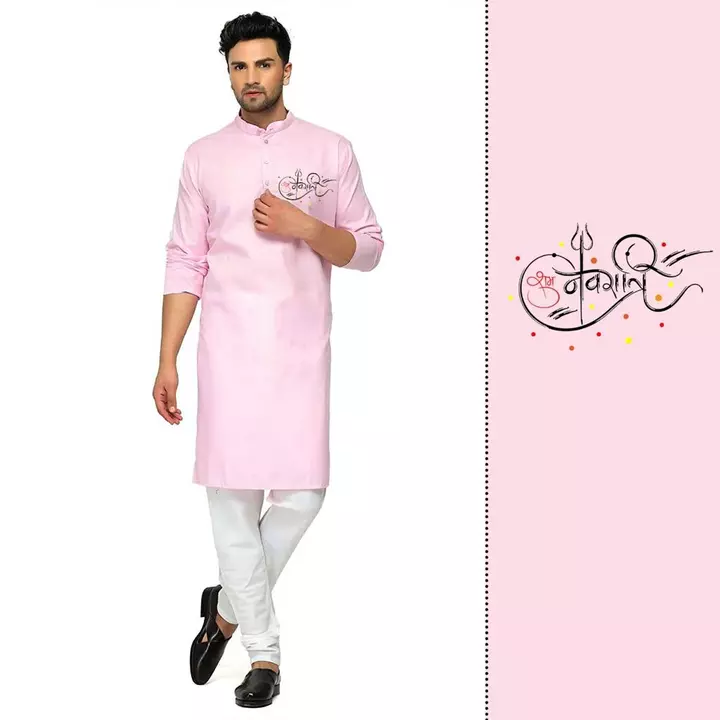 Full Sleeve Kurta uploaded by New India Store on 9/30/2022