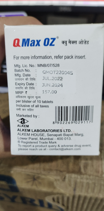 Q Max OZ Tablets (Wholesale) uploaded by Shree Kapaleshwar Pharmaceutical Distributors  on 9/30/2022