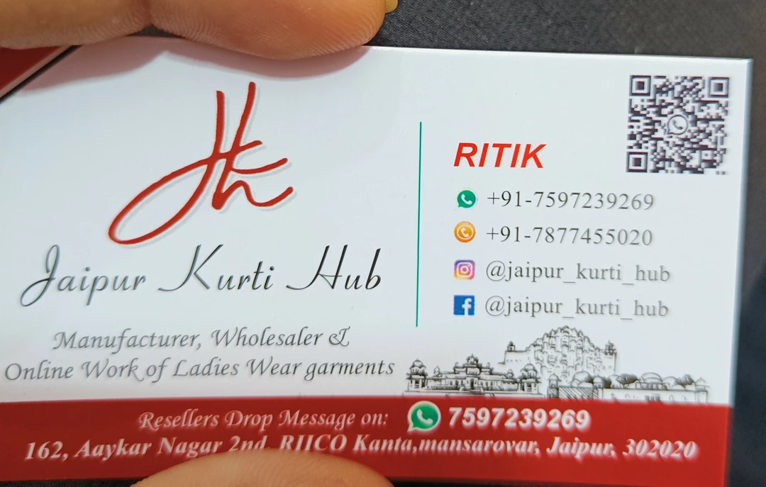 Visiting card store images of JAIPUR KURTI HUB