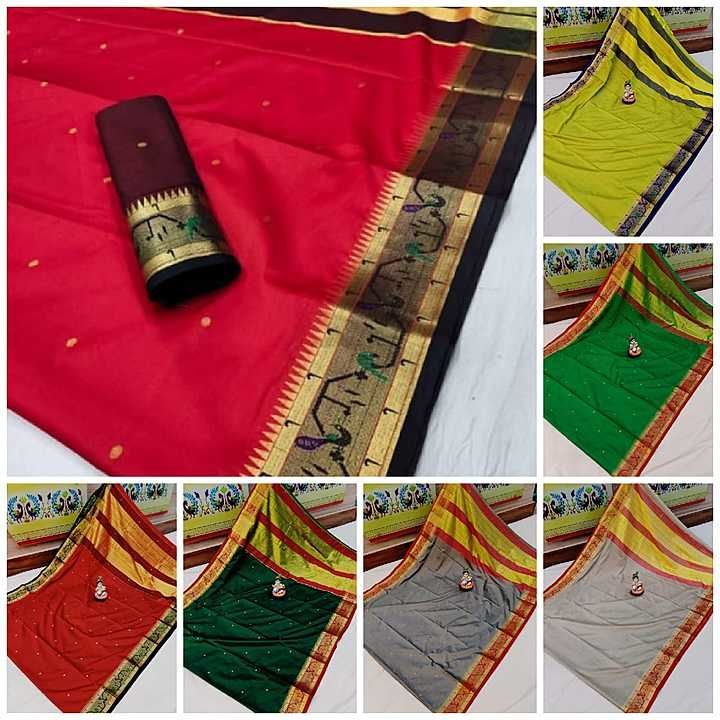 Popat saree uploaded by business on 12/30/2020