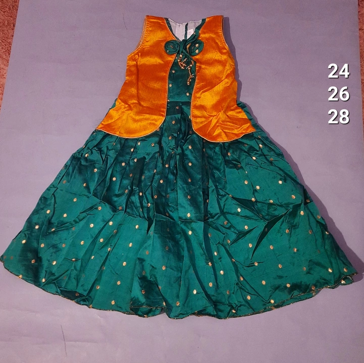 Product image with price: Rs. 330, ID: 584a0d88