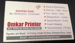 Business logo of Omkar Printer