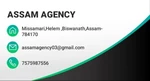 Business logo of ASSAM AGENCY