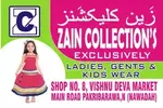 Business logo of ZAIN COLLECTION
