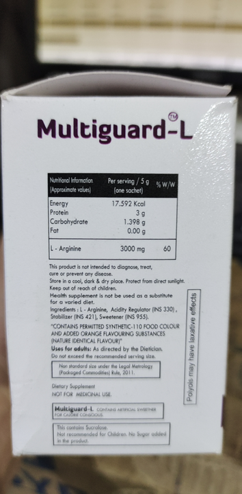 Multiguard-L Health Supplement Sachet  uploaded by Shree Kapaleshwar Pharmaceutical Distributors  on 9/30/2022