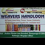 Business logo of Weavers handloom