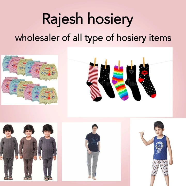 Shop Store Images of Rajesh hosiery