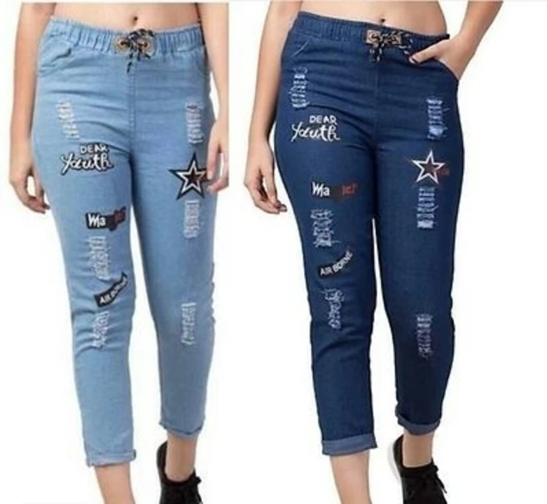 Product image of Martin Latest Joggers Fit Women Denim Combo Blue Jeans For Girls  Ladies (Pack of 2), price: Rs. 365, ID: martin-latest-joggers-fit-women-denim-combo-blue-jeans-for-girls-ladies-pack-of-2-c19bb49c