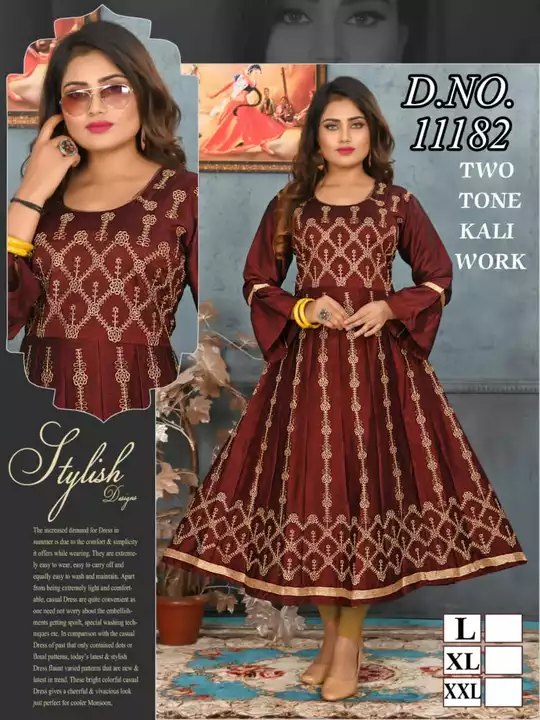Product uploaded by Ridhi Sidhi Creation 9512733183 on 9/30/2022