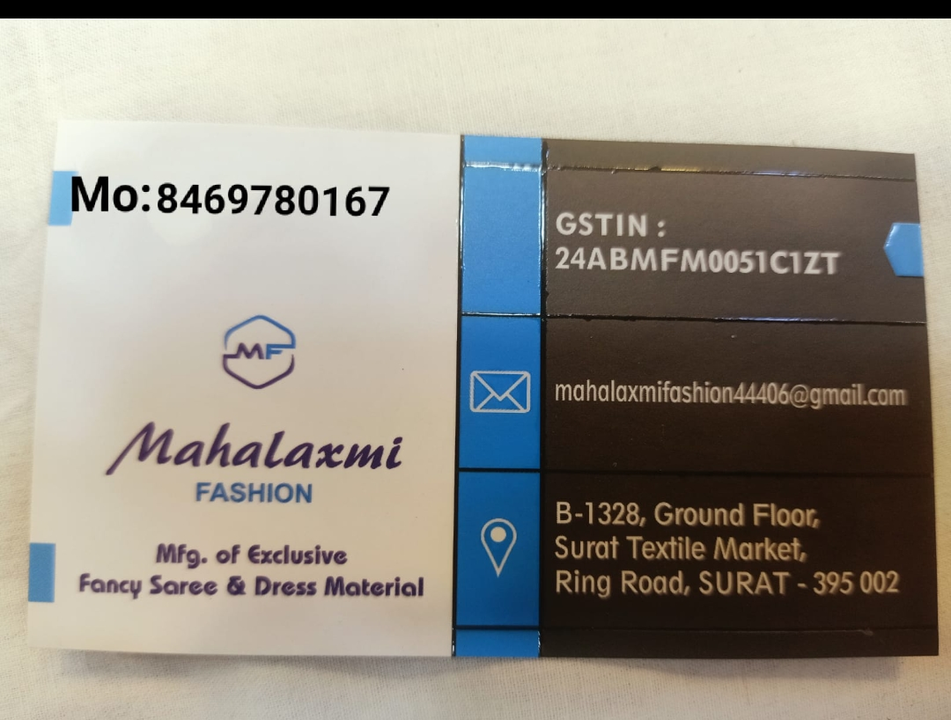 Visiting card store images of Mahalaxmi creation