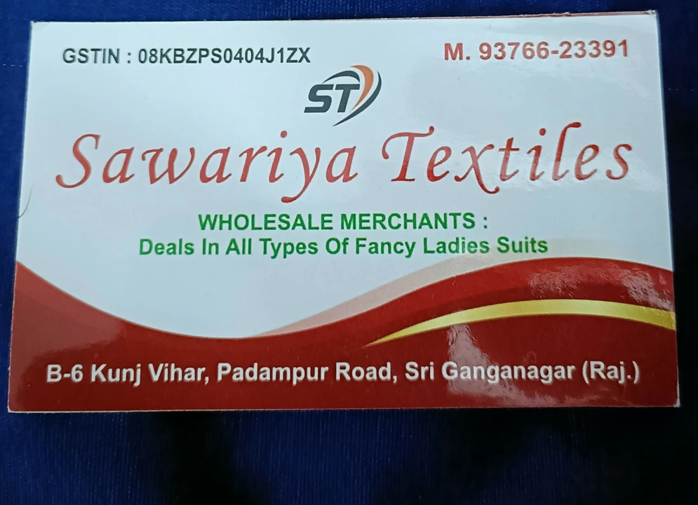 Visiting card store images of Sawariya textiles