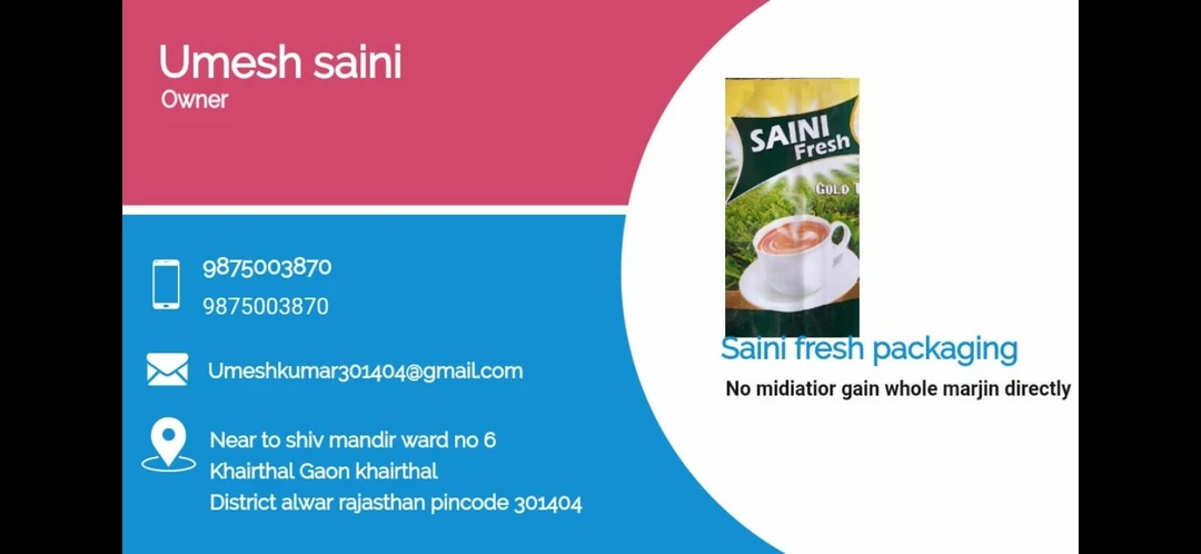 Visiting card store images of Saini fresh packaging