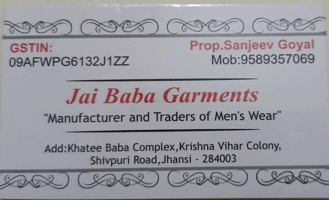 Visiting card store images of Jai Baba Garments _