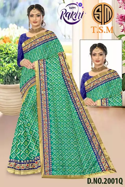 Post image I want 1266 pieces of Saree at a total order value of 1100. I am looking for Saree foil. Please send me price if you have this available.