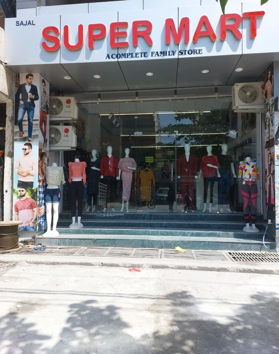 Shop Store Images of Super mart
