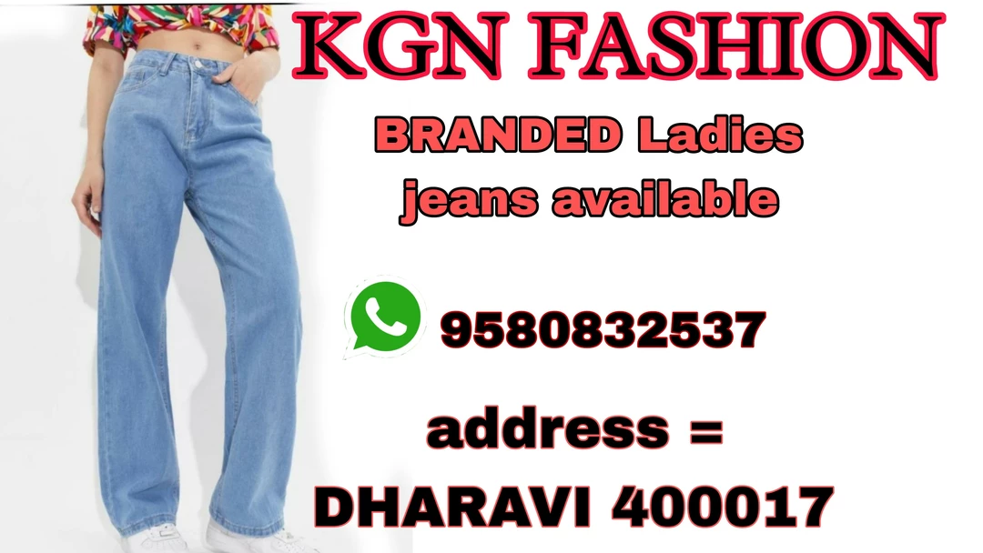 Branded ladies jeans