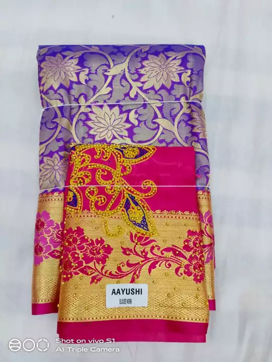 Product uploaded by Shree annaporneswari silk on 10/1/2022