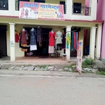 Business logo of Lovely Garments based out of Almora