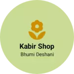 Business logo of Kabir shop
